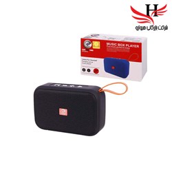نمایش جزئیات برای اسپيکر بلوتوث ايکس پي XP-B572 تصویر اسپيکر بلوتوث ايکس پي XP-B572